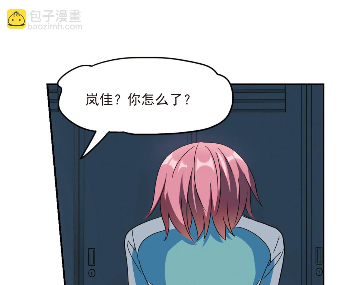 第157话-第157话