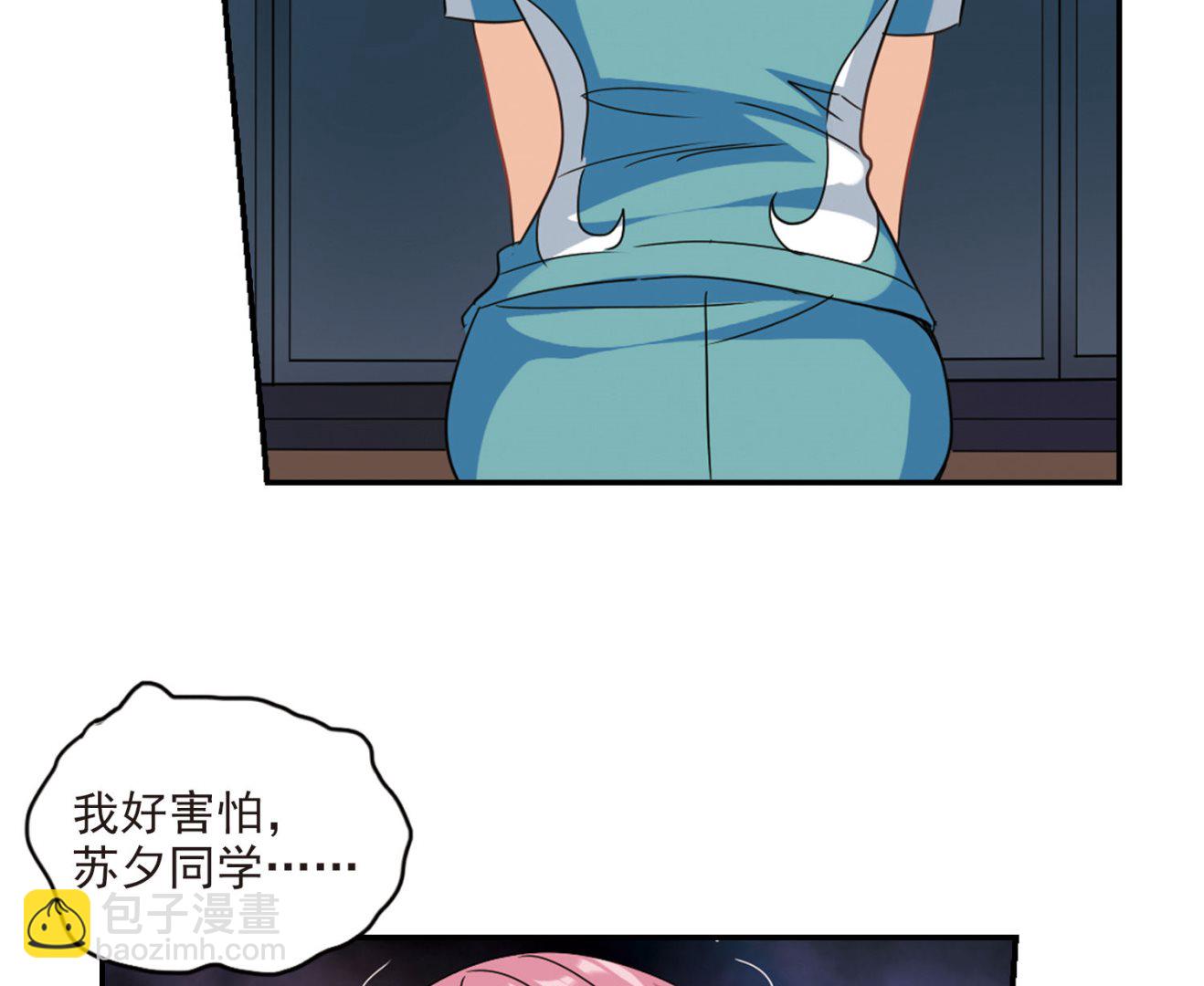 第157话-第157话