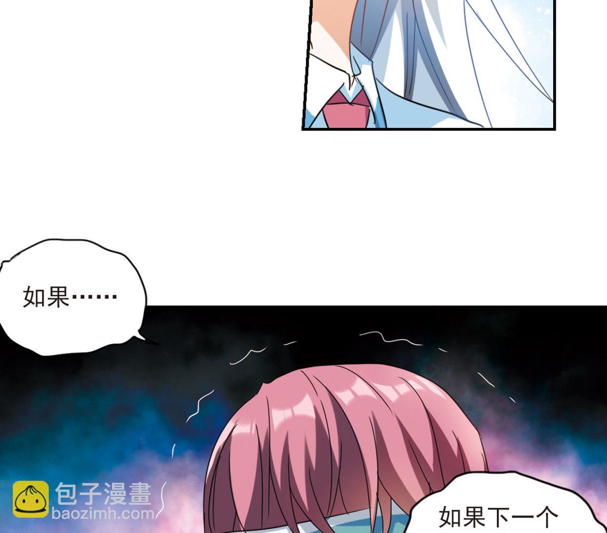 第157话-第157话