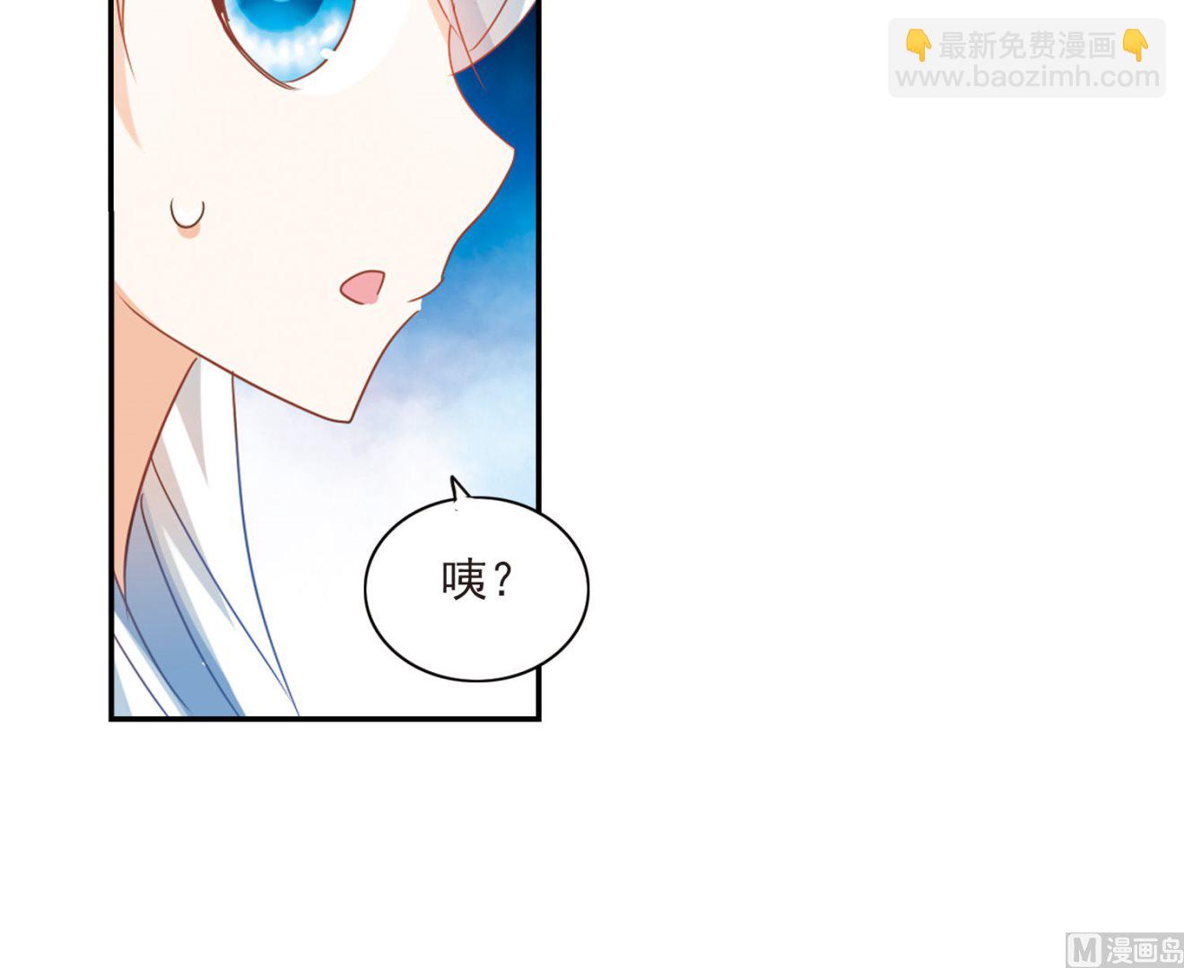 第157话-第157话