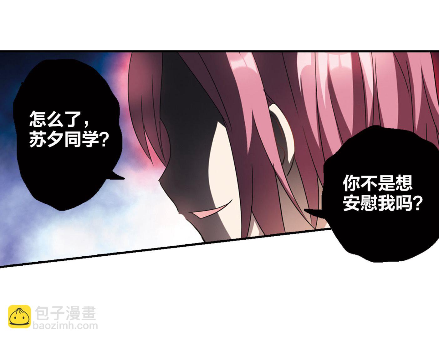 第157话-第157话