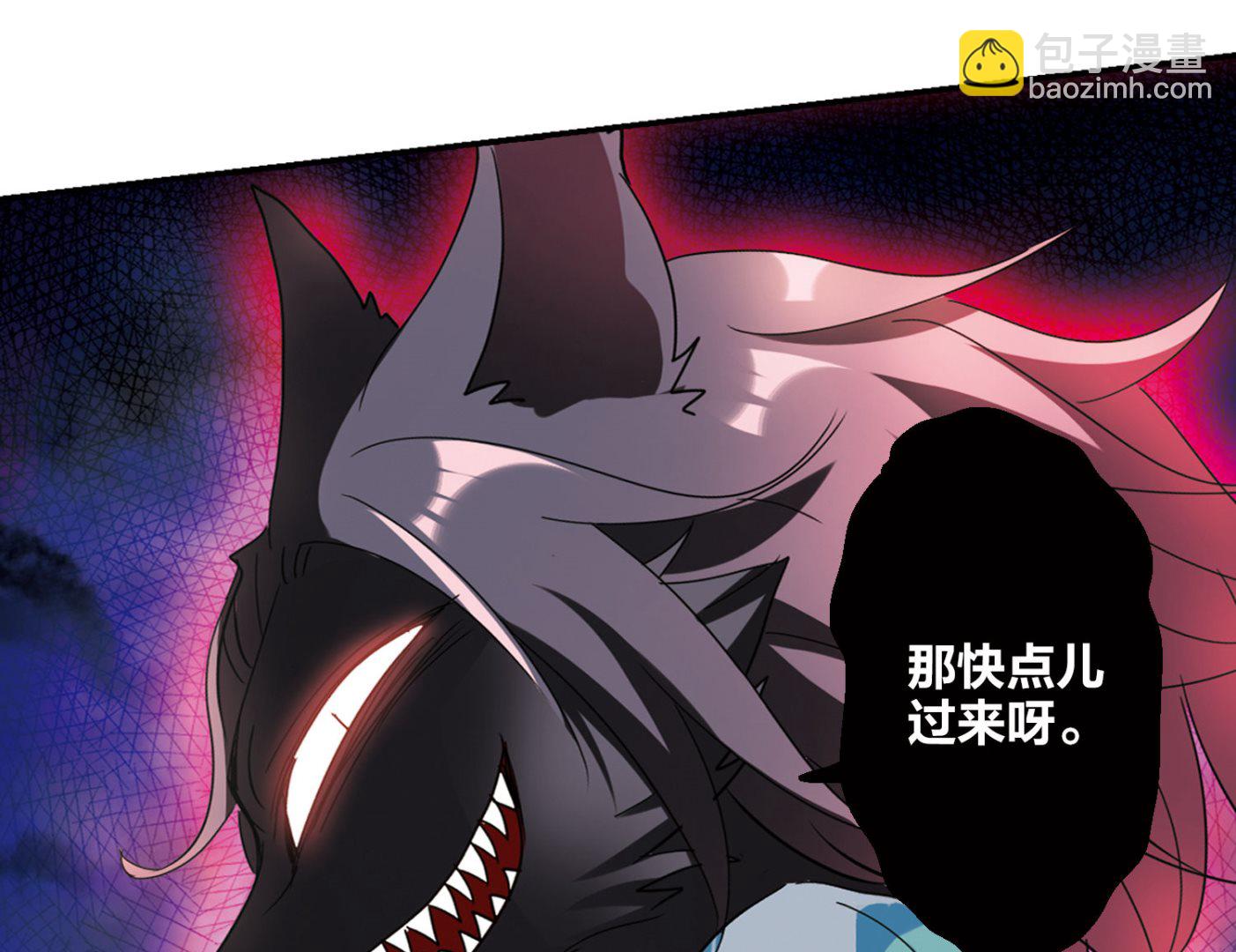 第157话-第157话