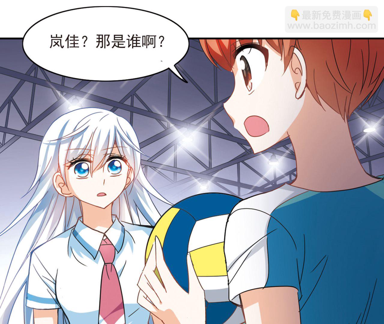 第157话-第157话