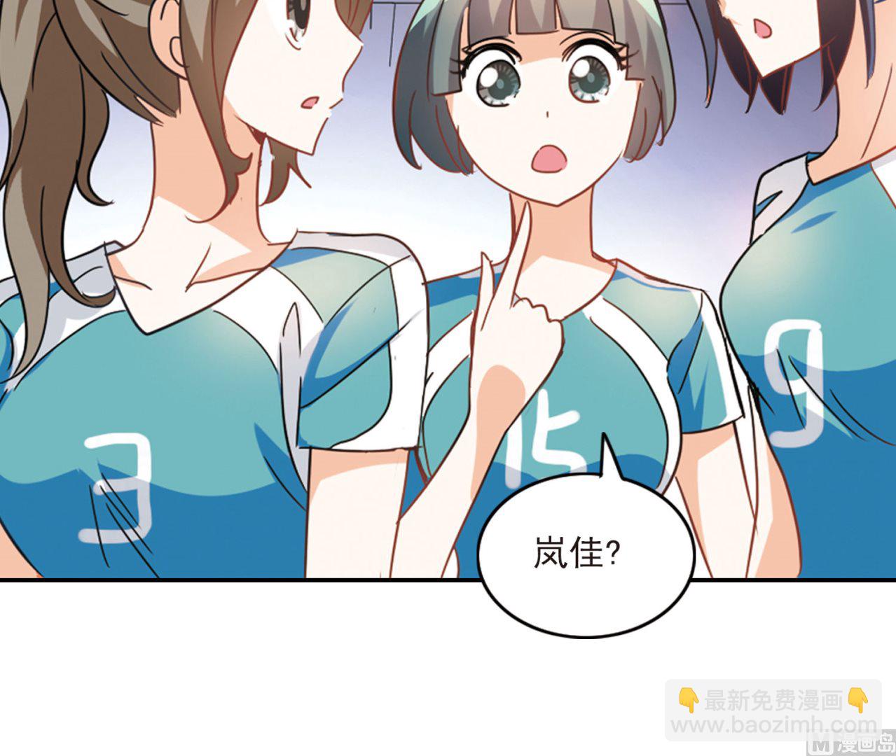 第157话-第157话