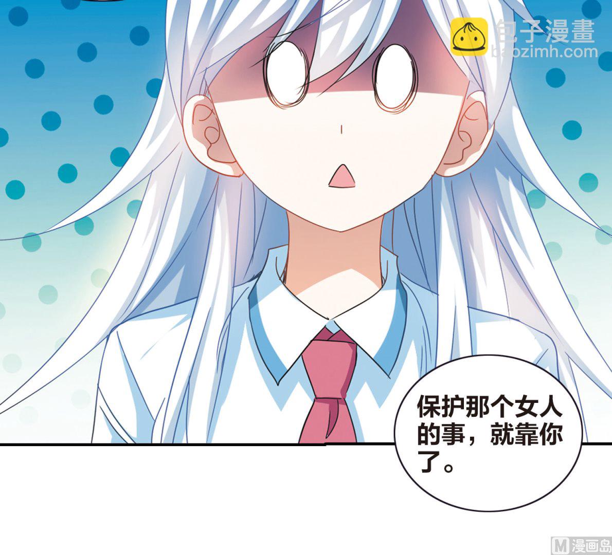 第159话-第159话