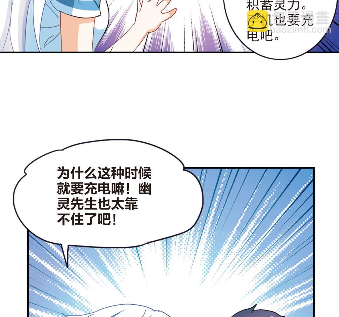 第159话-第159话