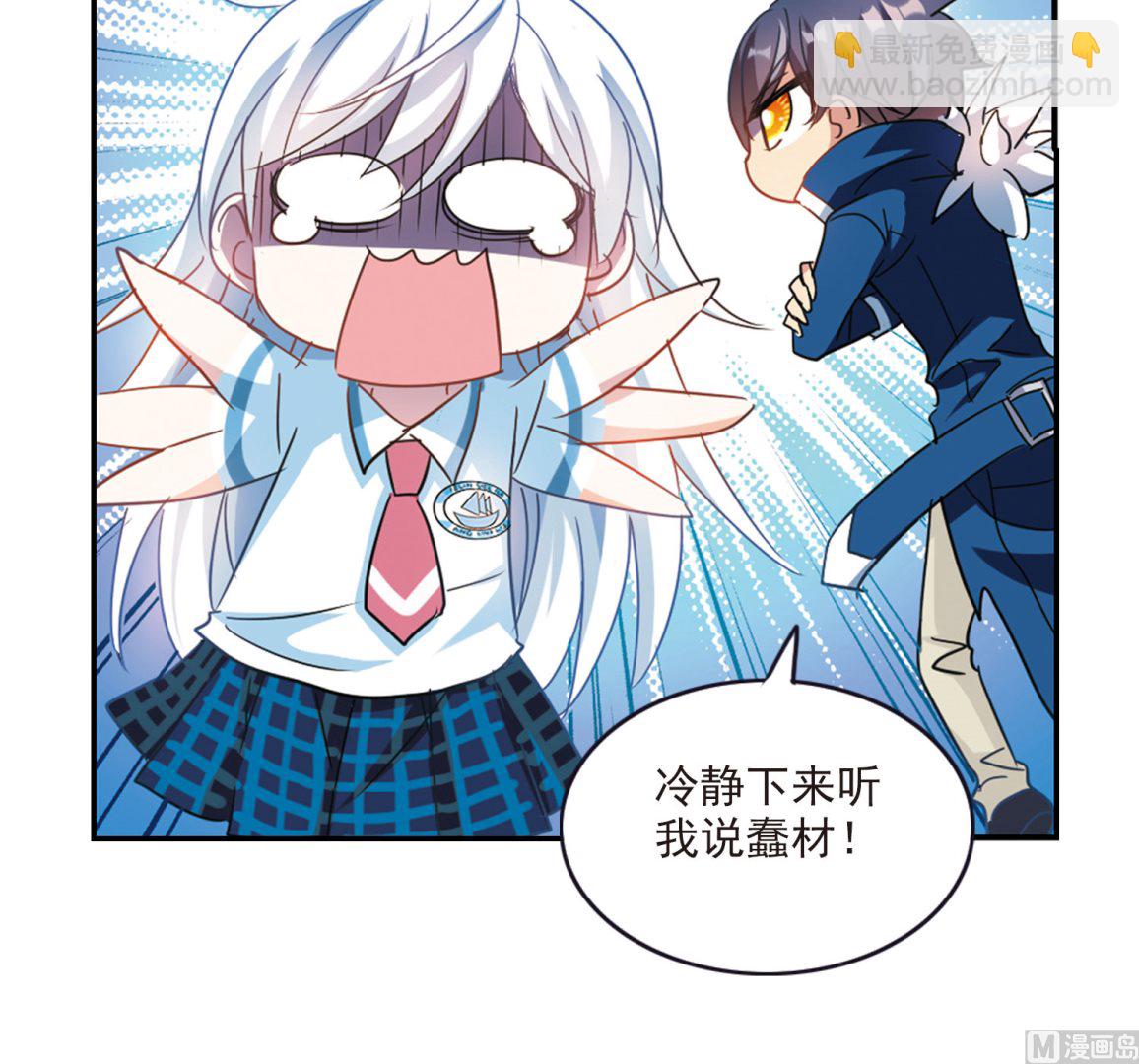 第159话-第159话