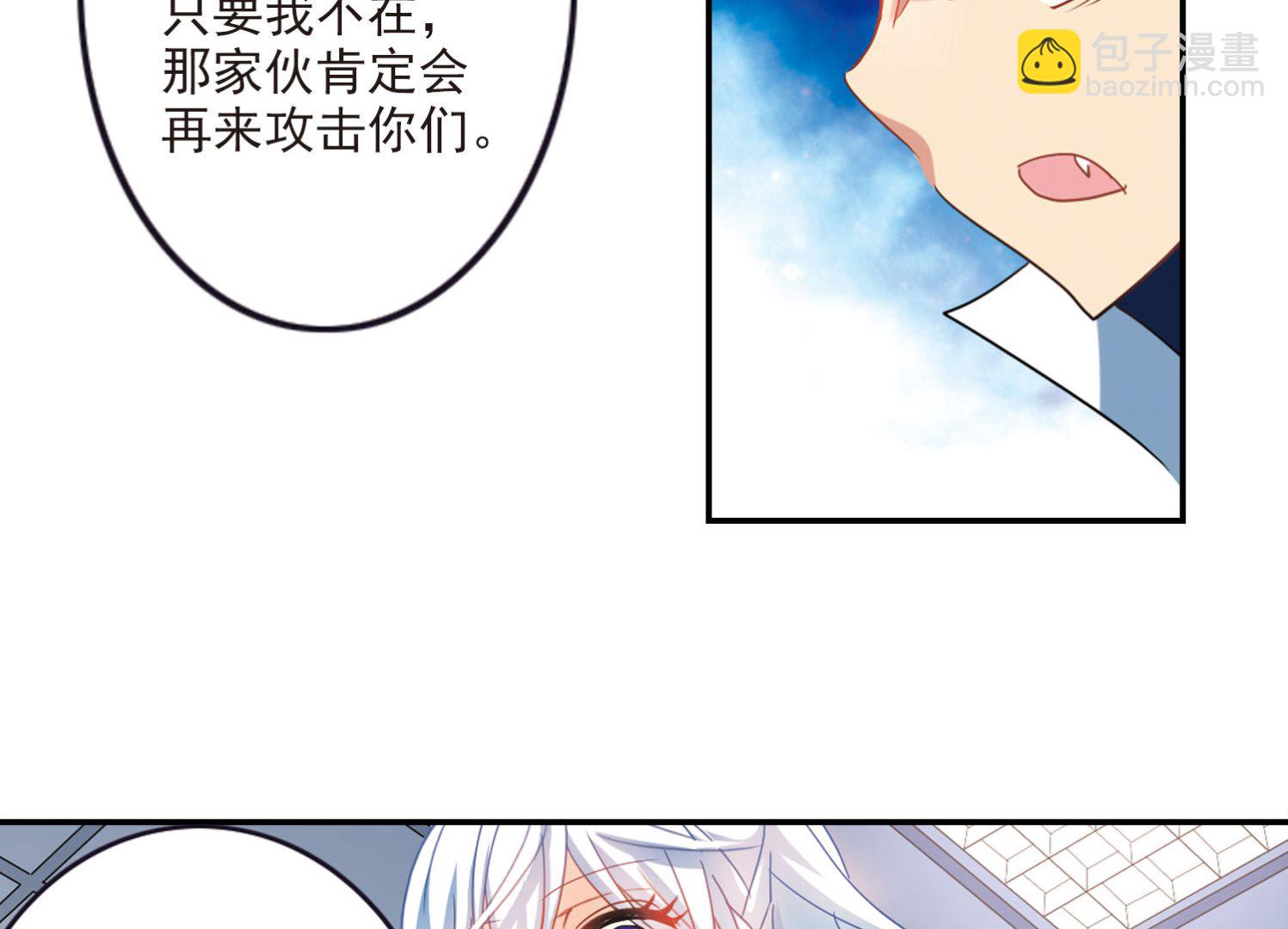 第159话-第159话
