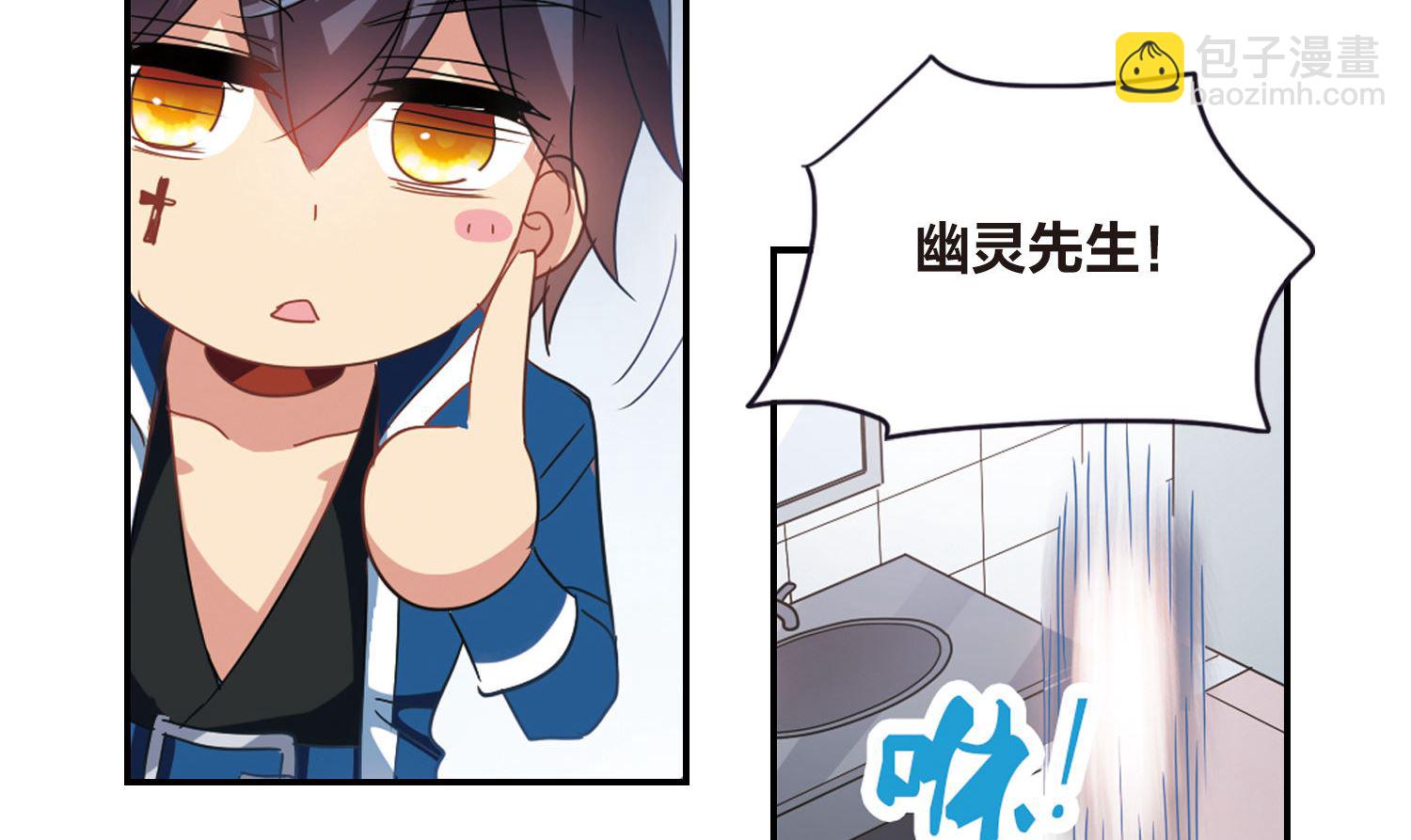 第159话-第159话