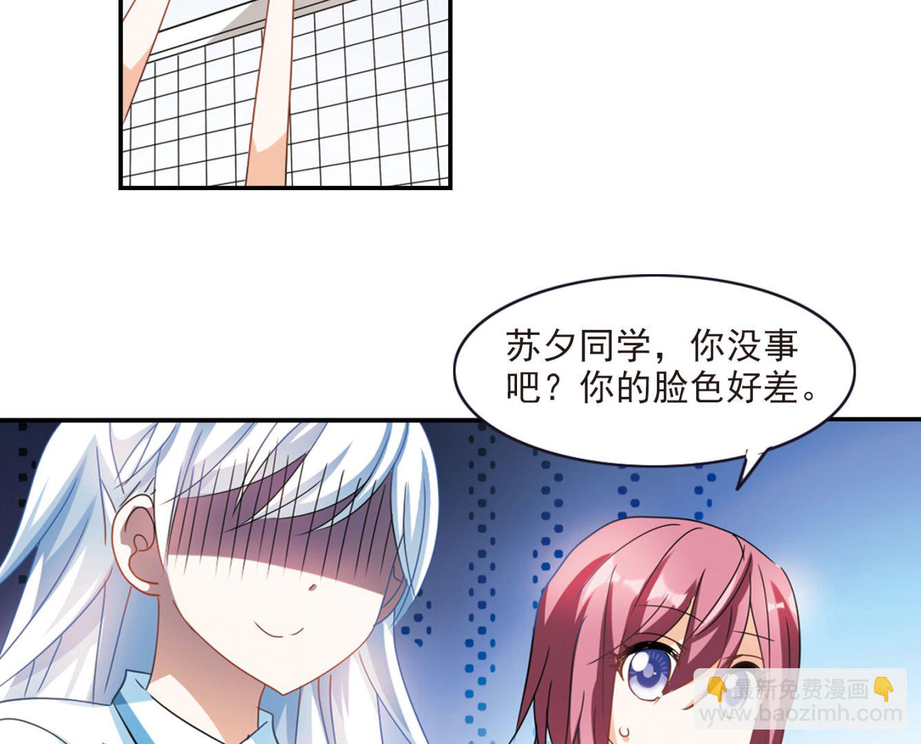 第159话-第159话
