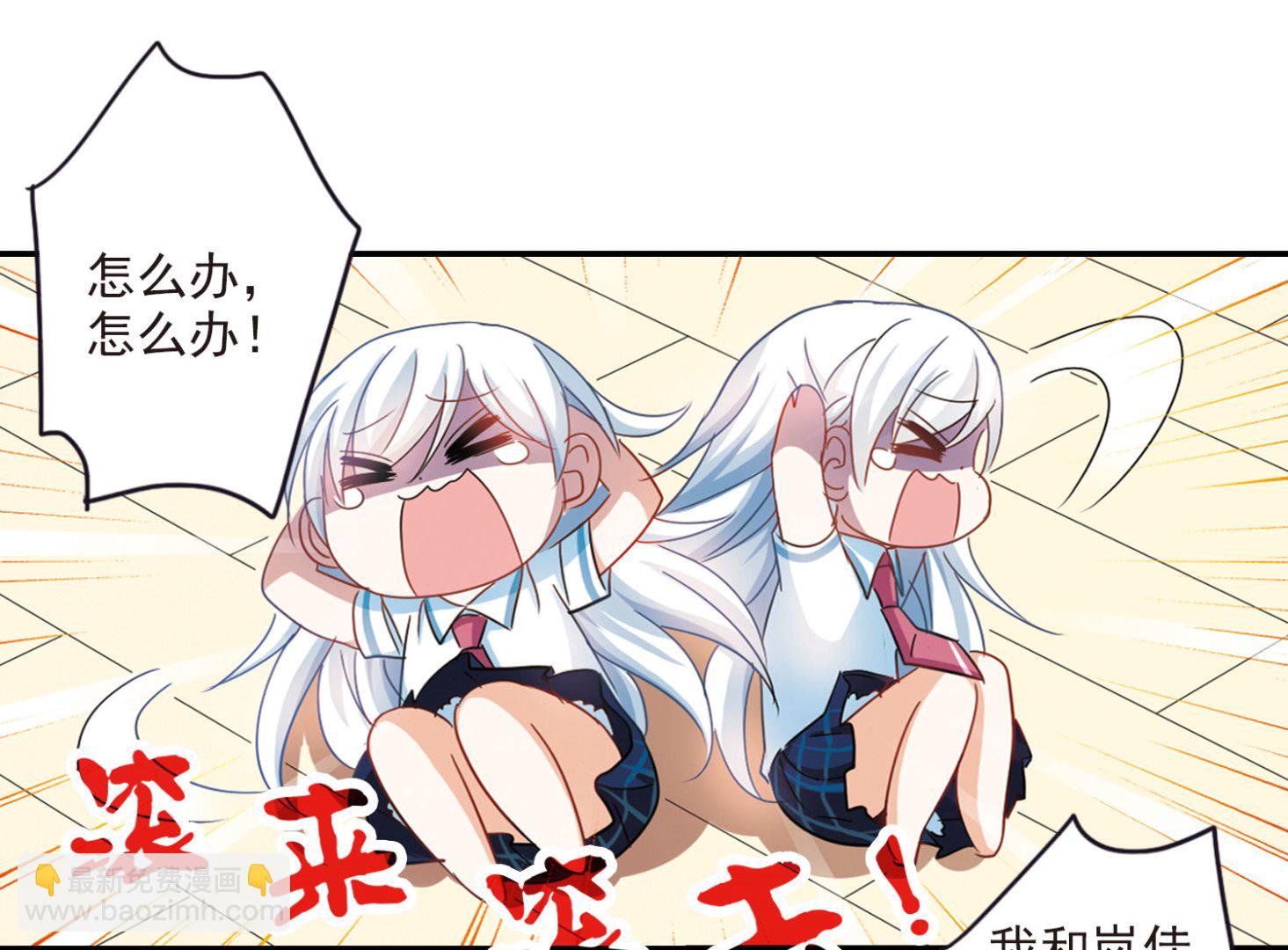 第159话-第159话