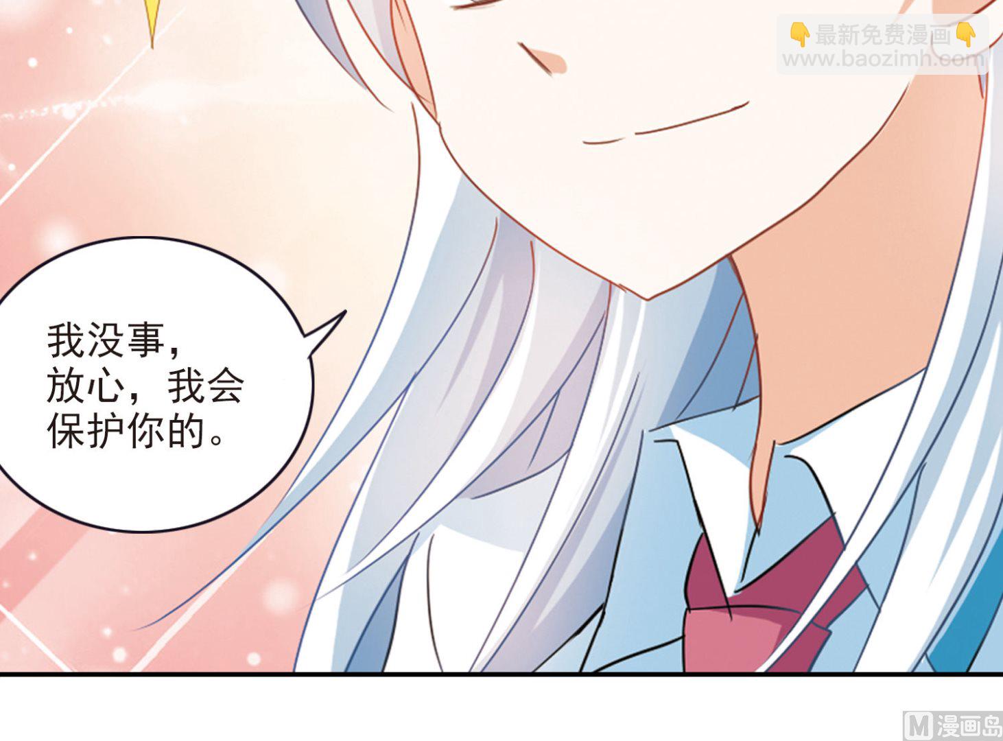 第159话-第159话