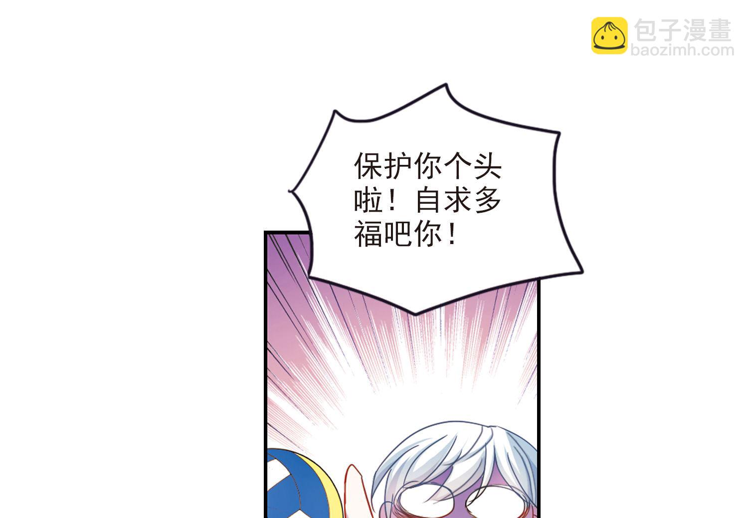 第159话-第159话