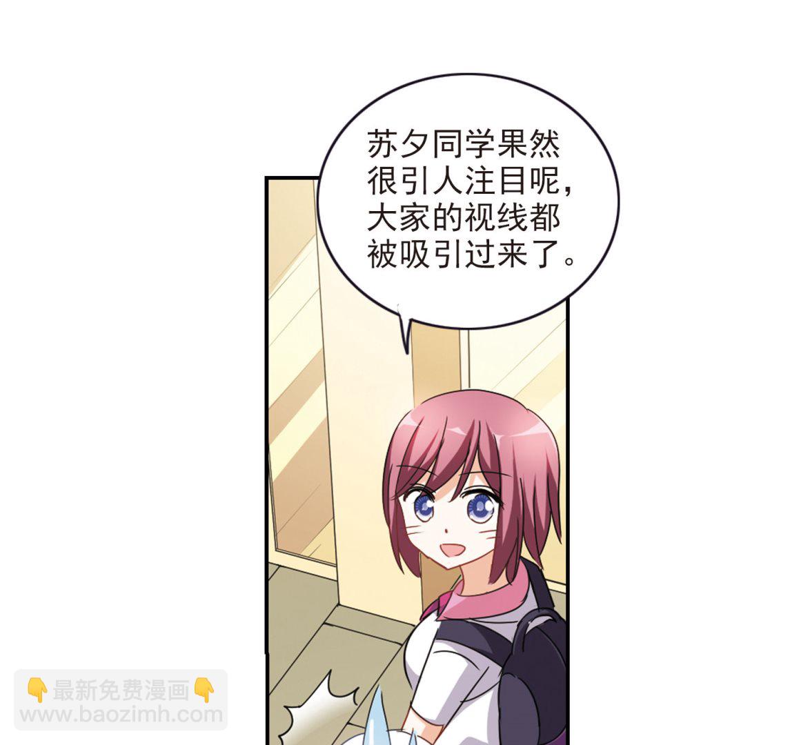 第159话-第159话