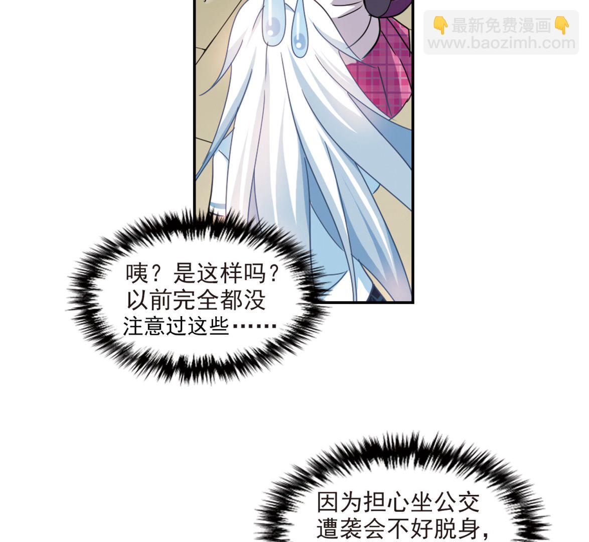 第159话-第159话