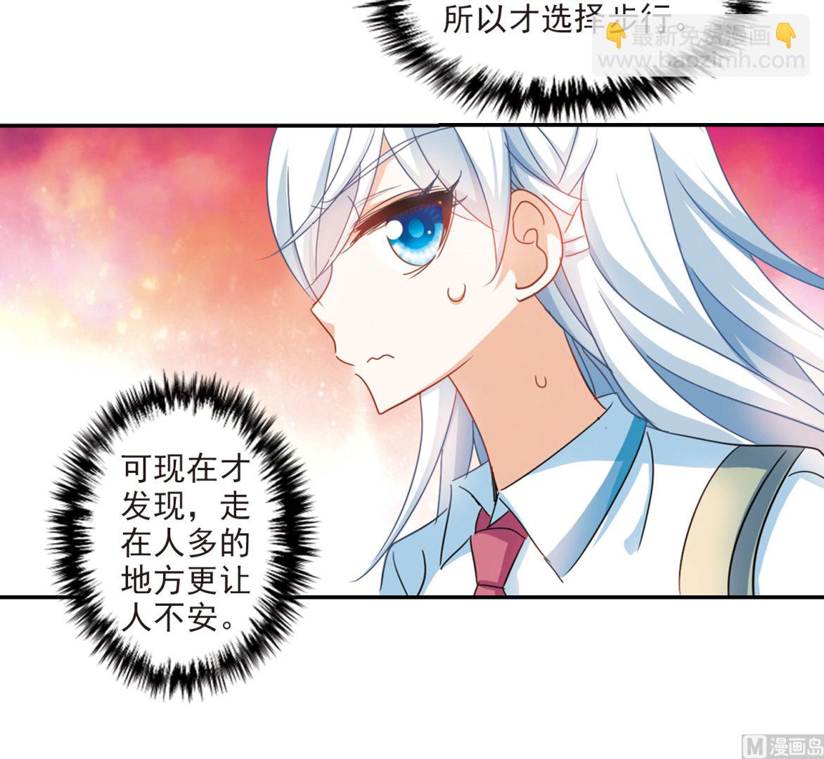 第159话-第159话