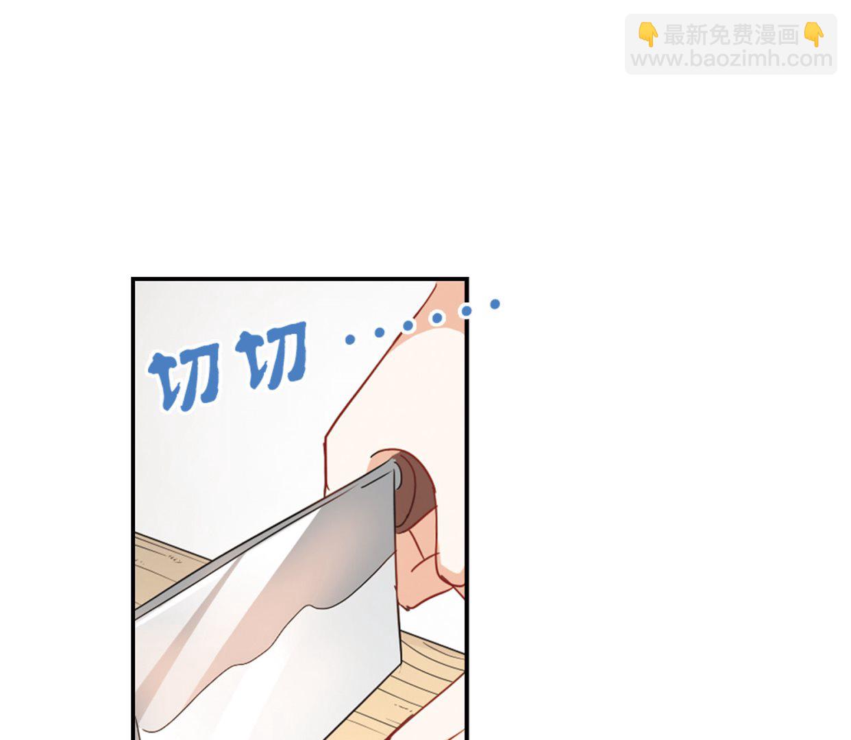 第159话-第159话