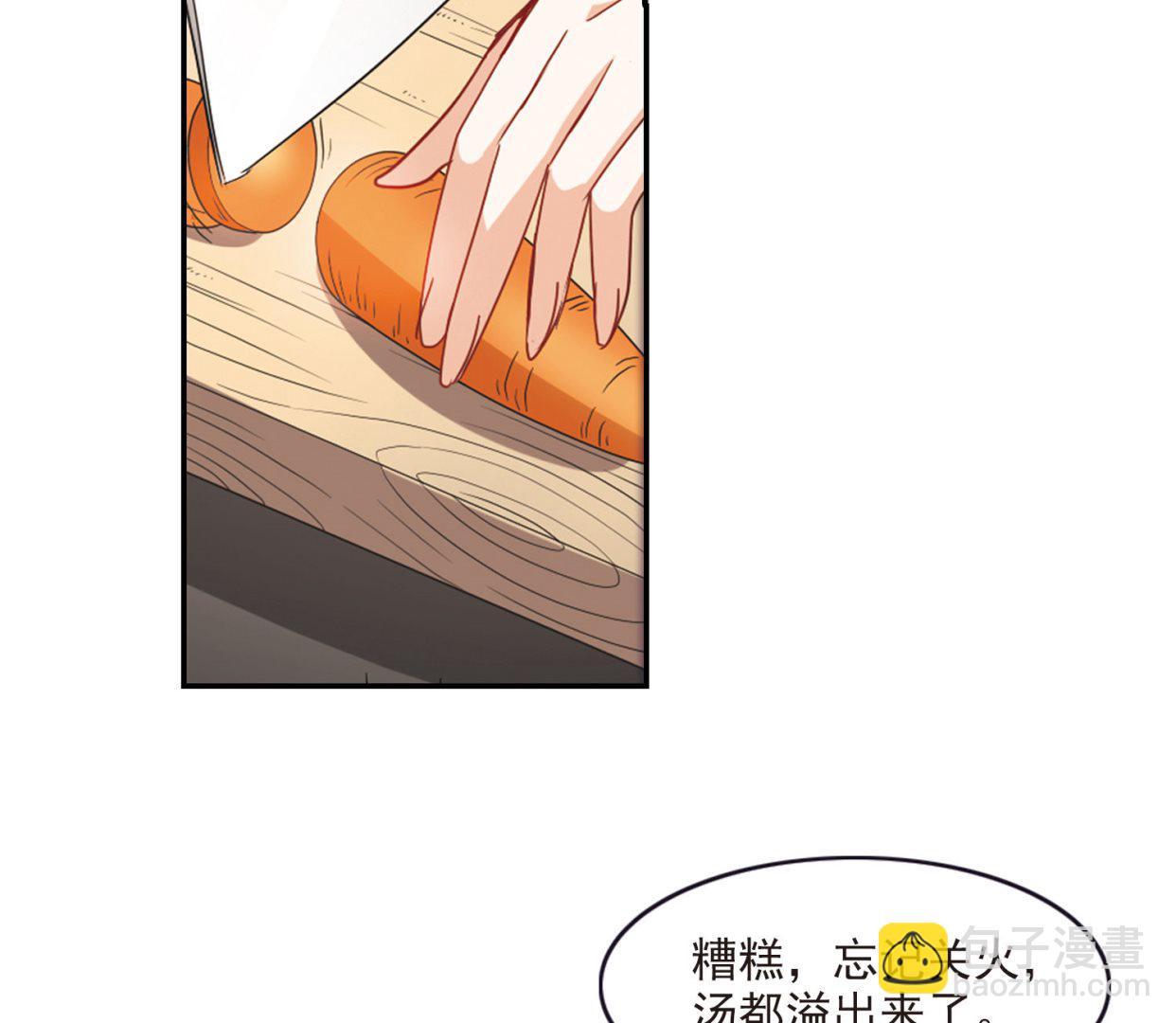 第159话-第159话