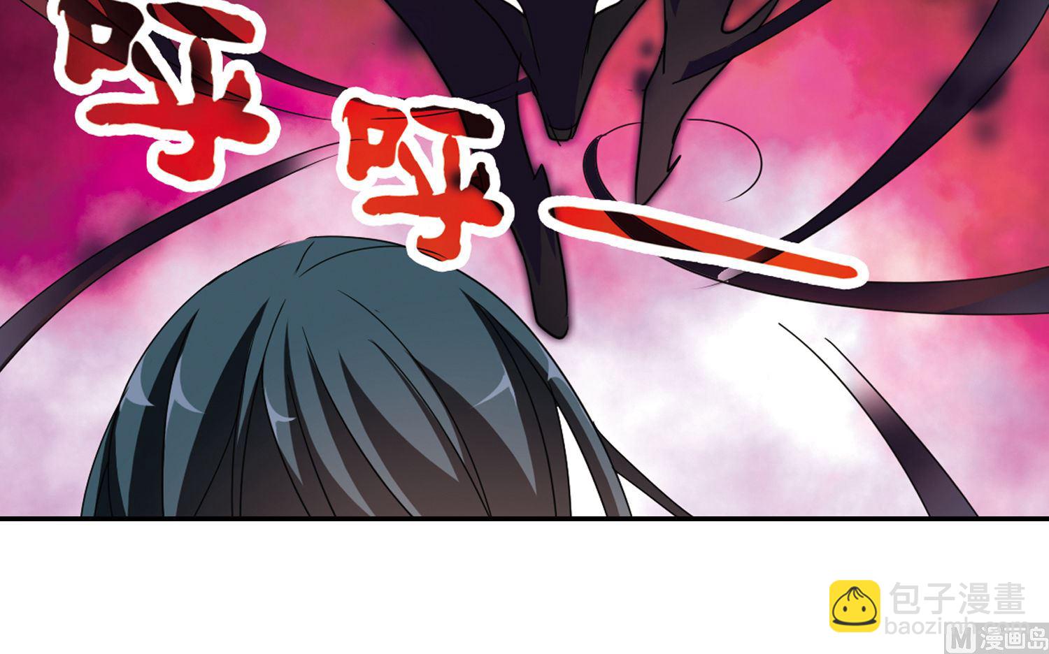 第159话-第159话