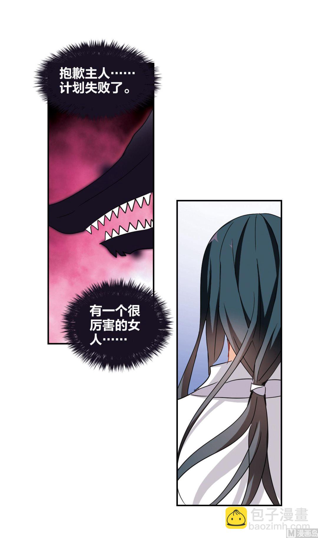 第159话-第159话