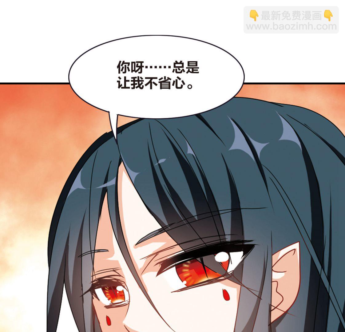 第159话-第159话