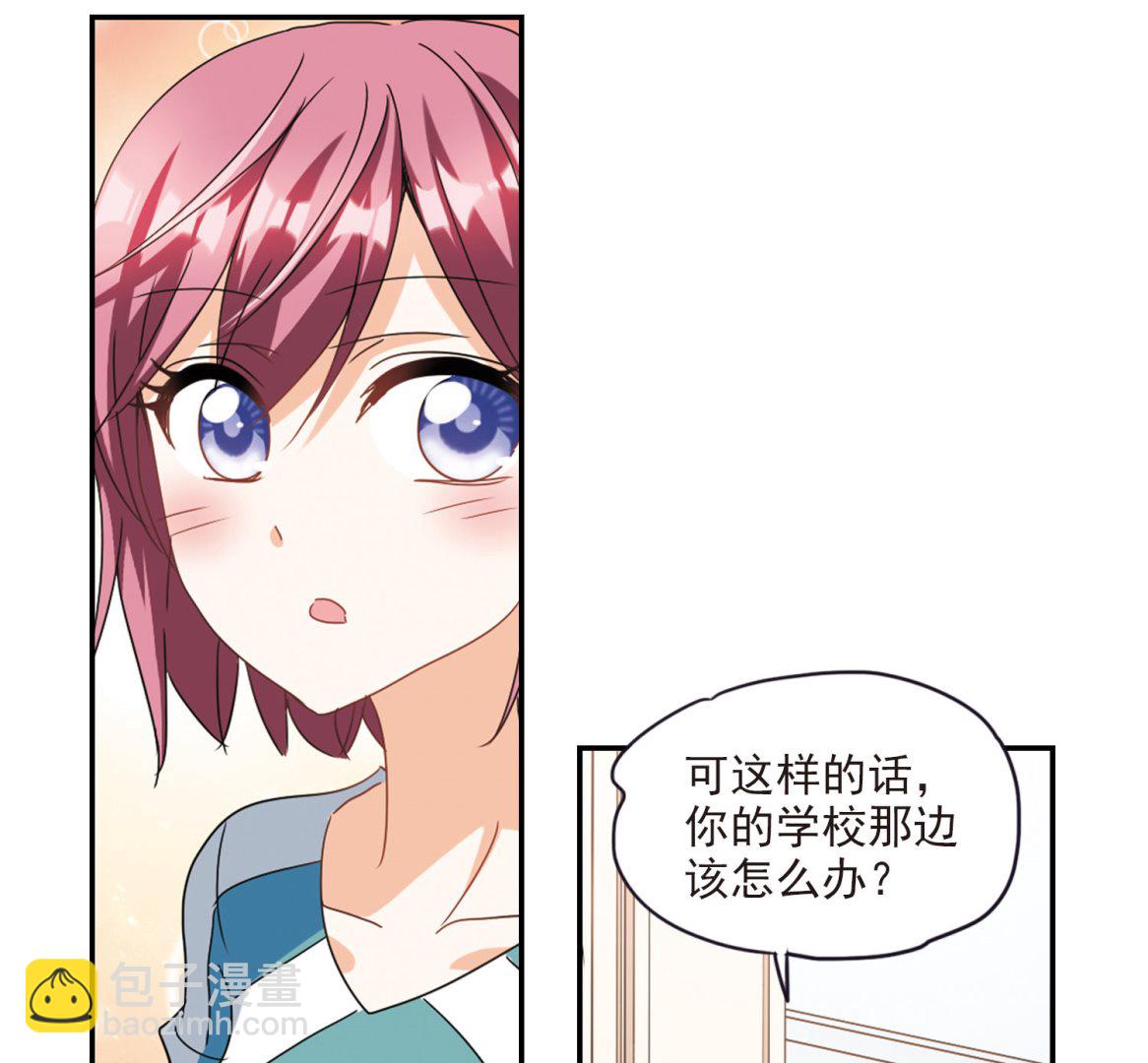 第159话-第159话
