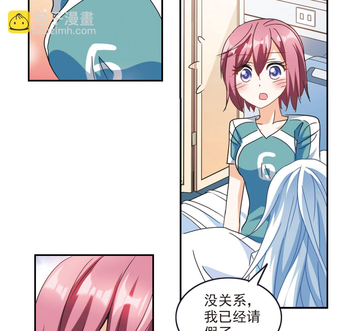 第159话-第159话