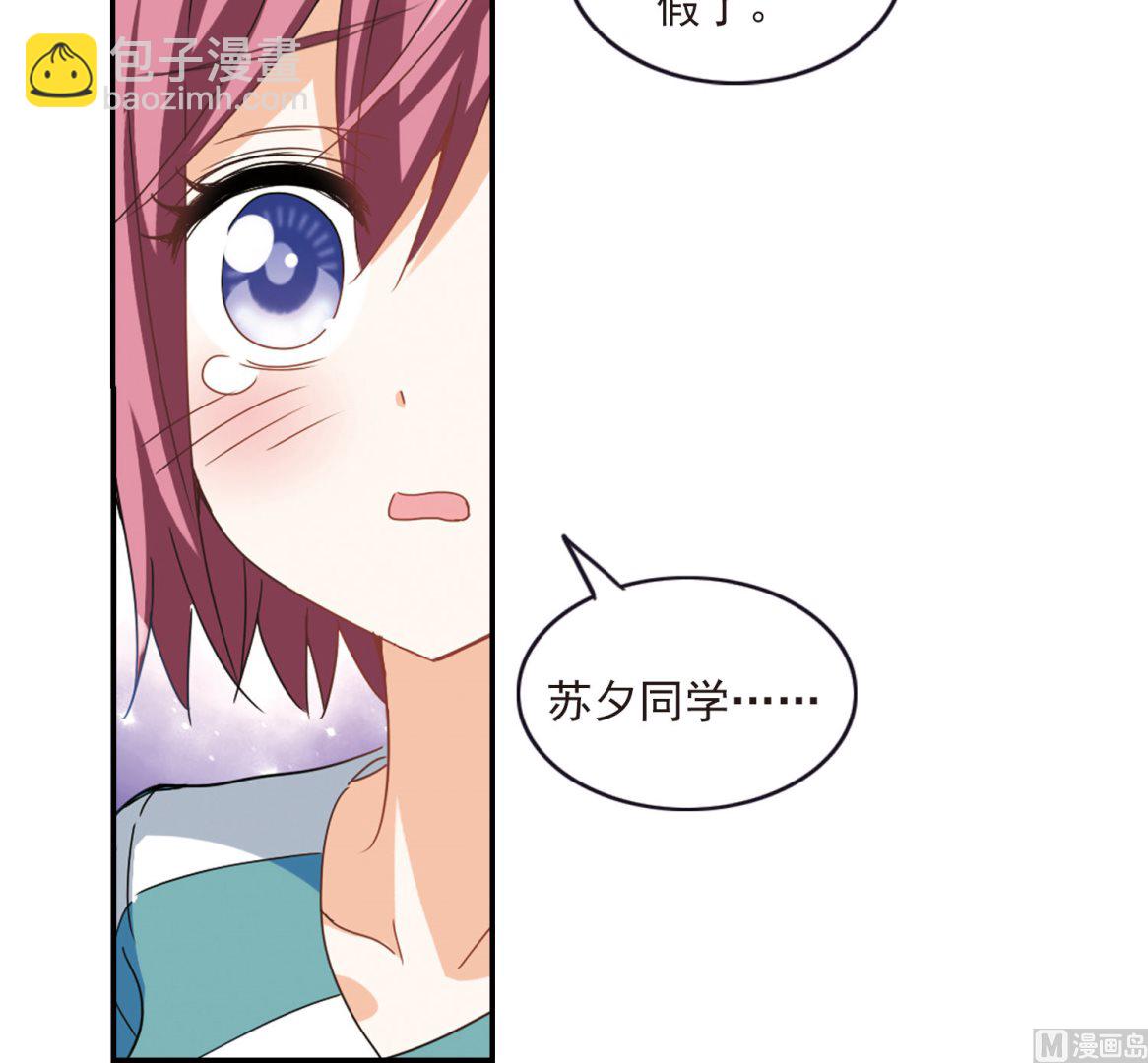 第159话-第159话