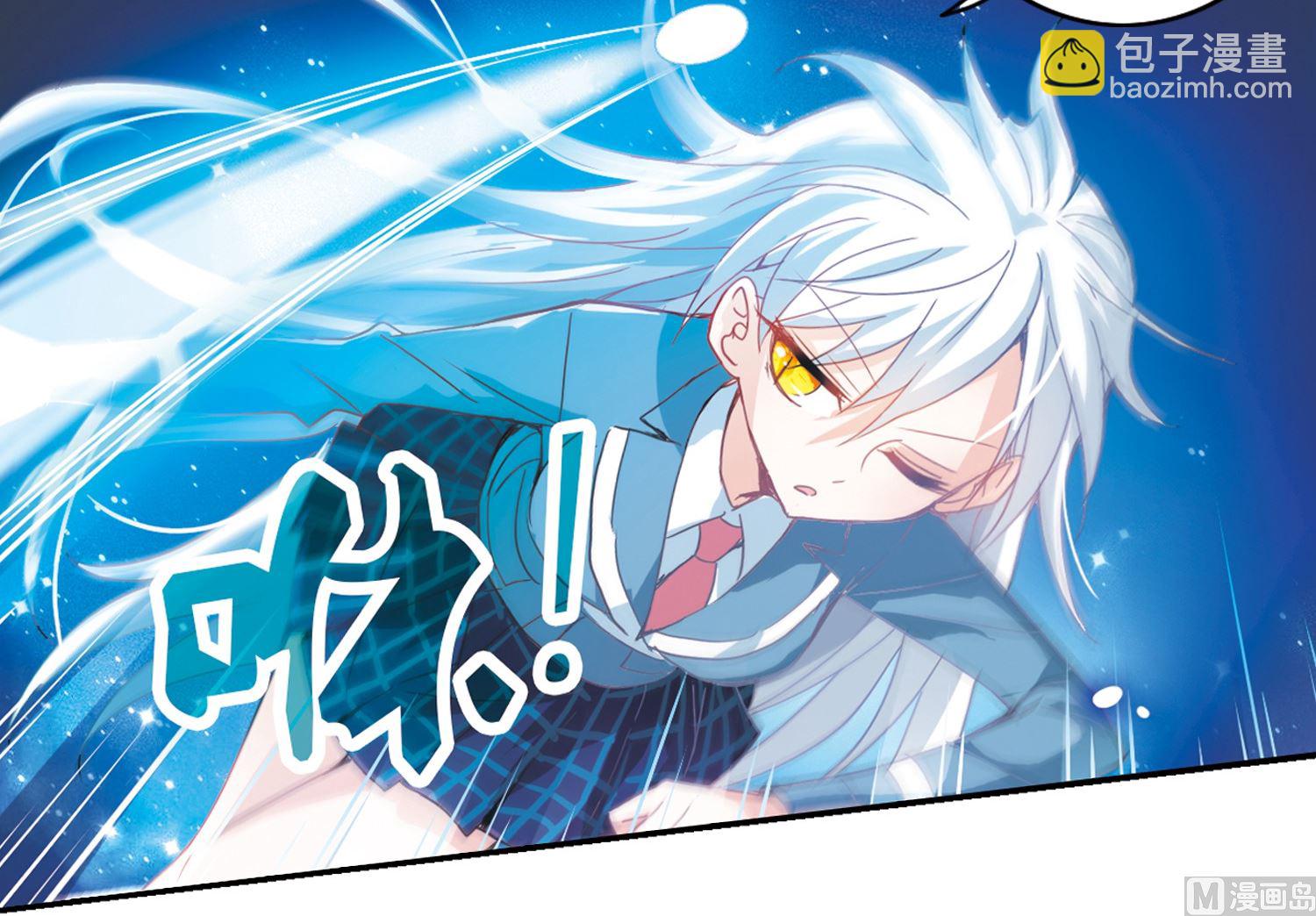 第17话-第17话