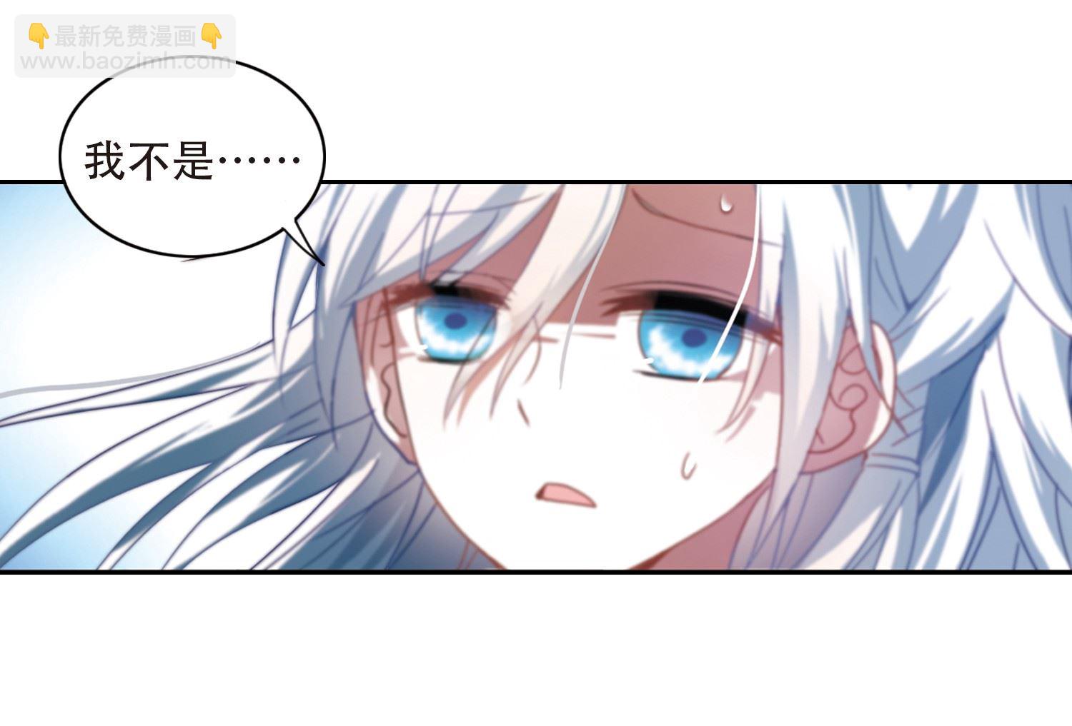 第17话-第17话