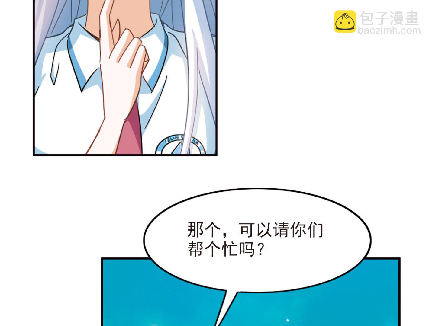 第161话-第161话