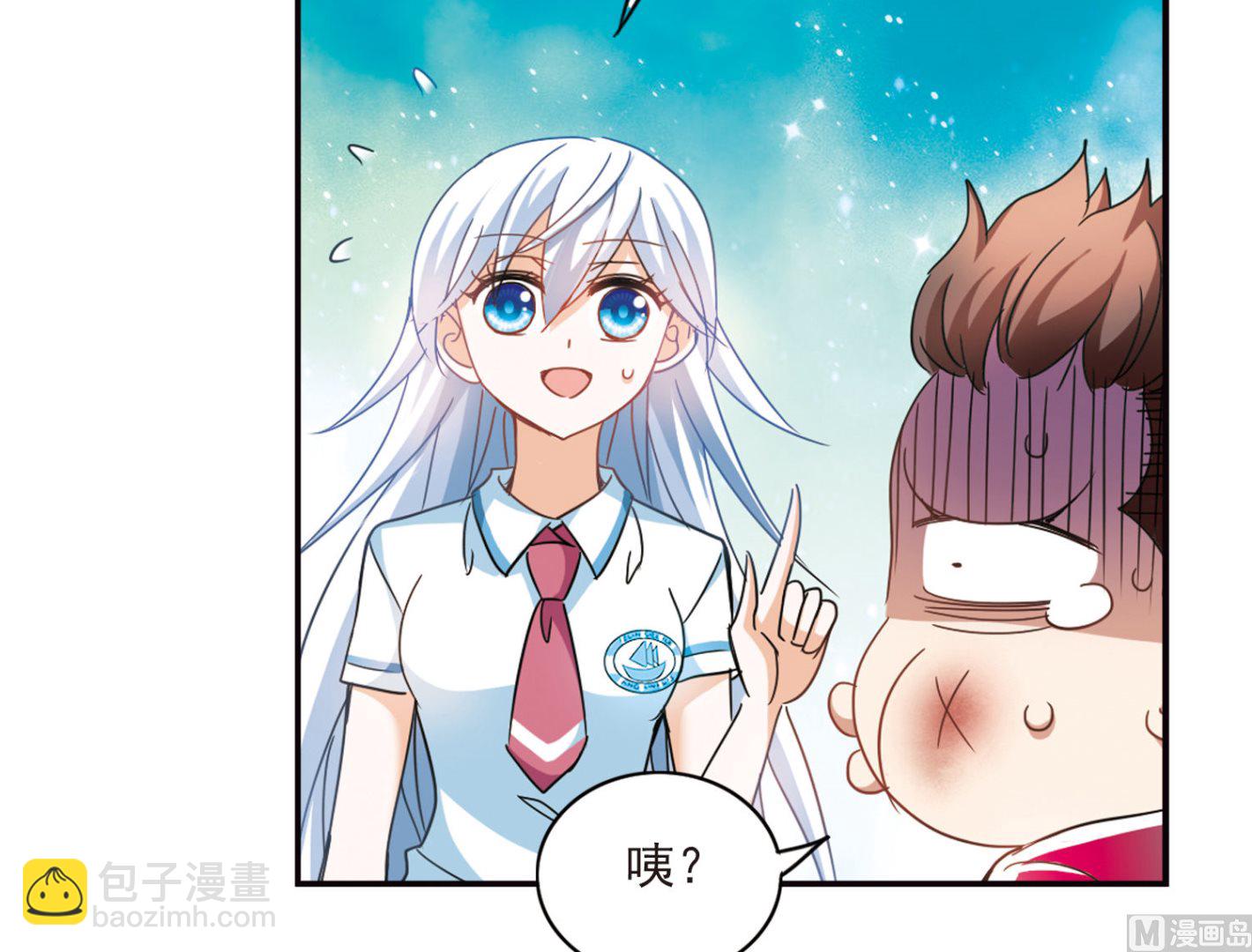 第161话-第161话