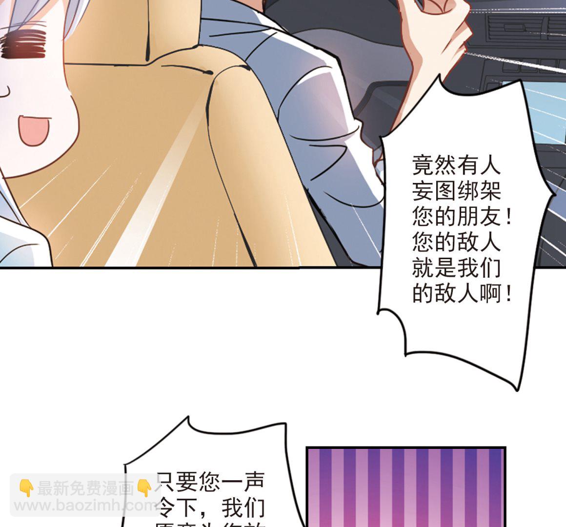 第161话-第161话