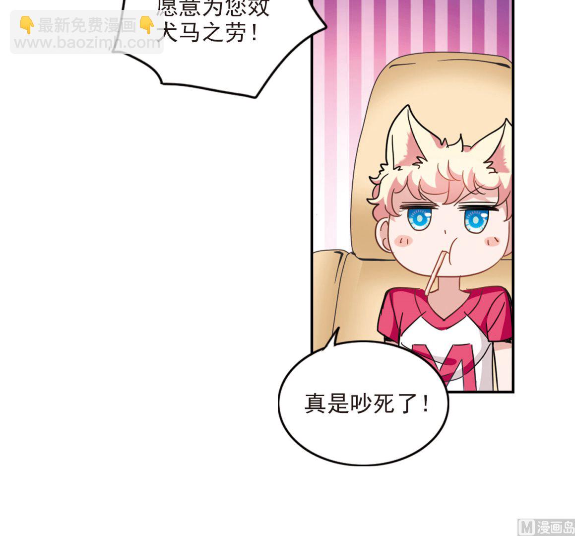 第161话-第161话