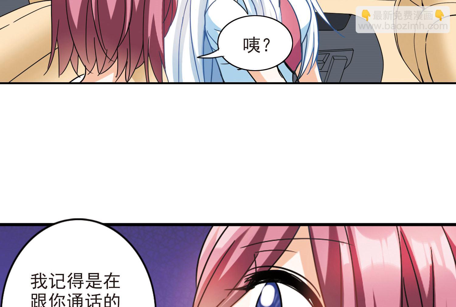 第161话-第161话