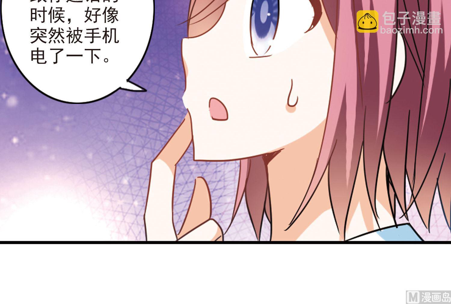 第161话-第161话