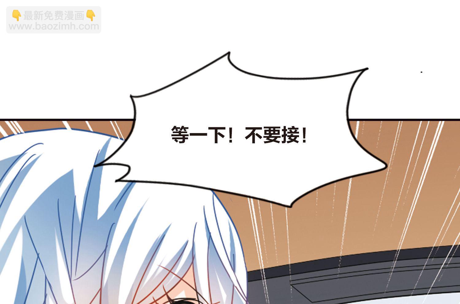 第161话-第161话
