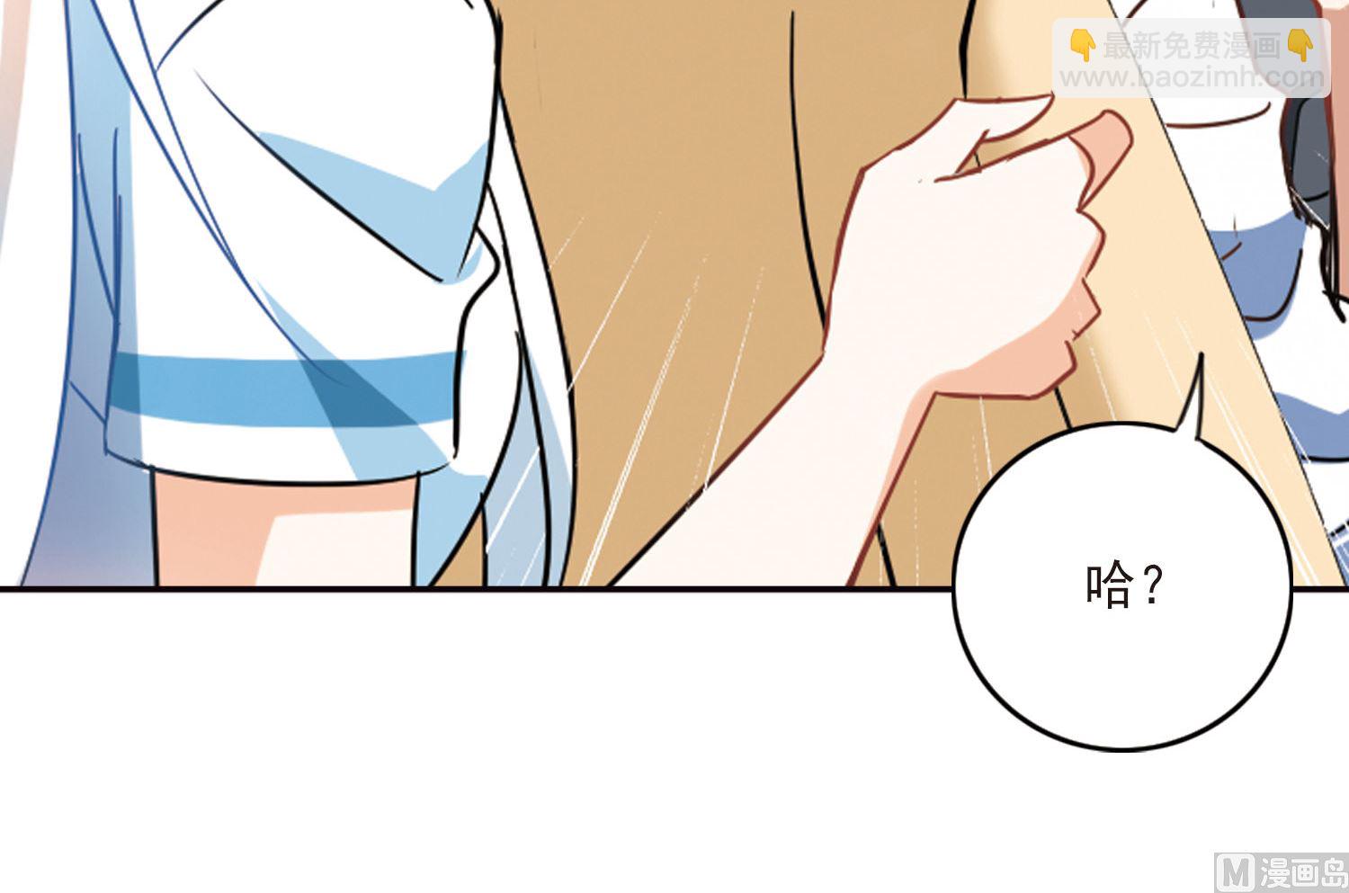 第161话-第161话
