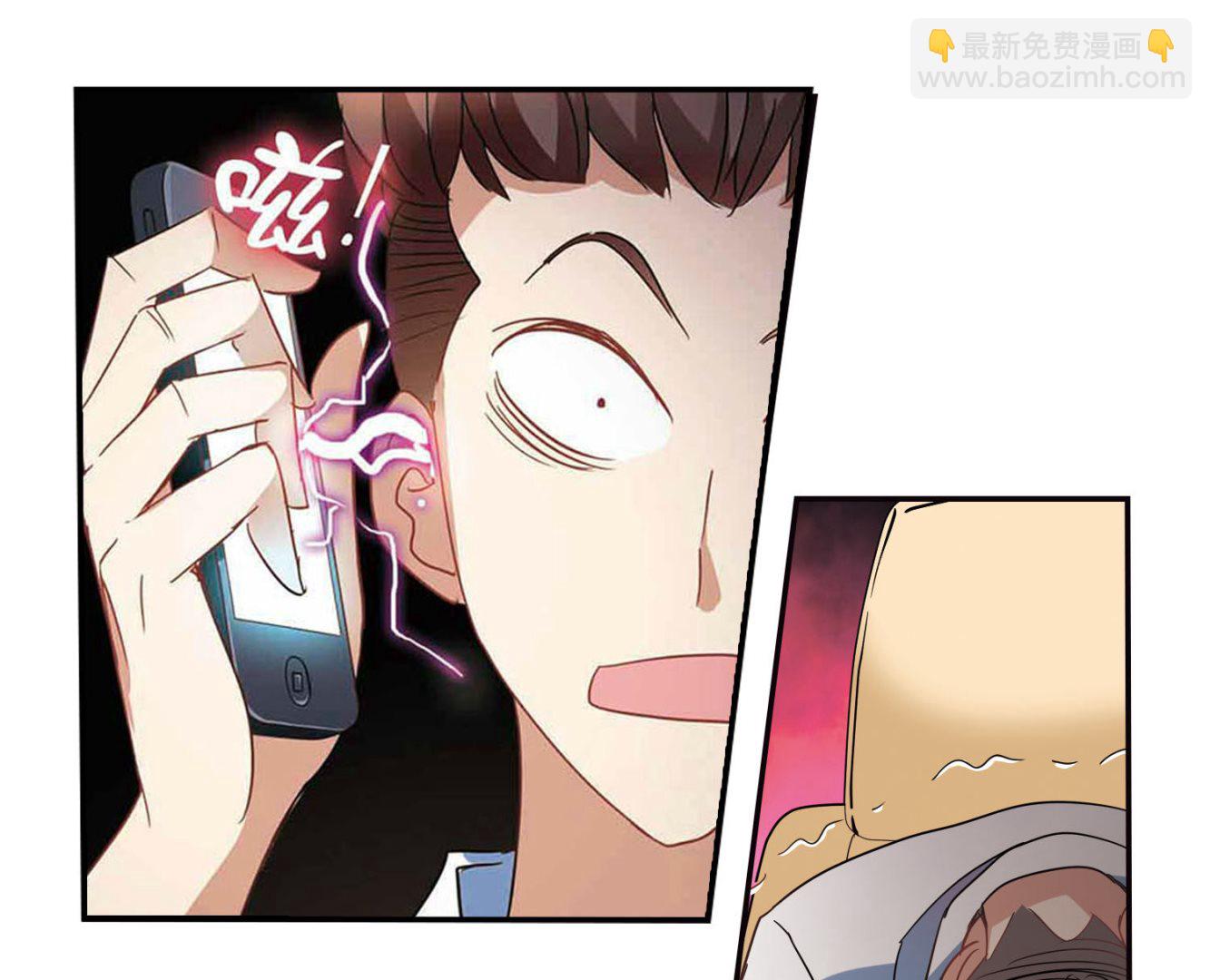 第161话-第161话