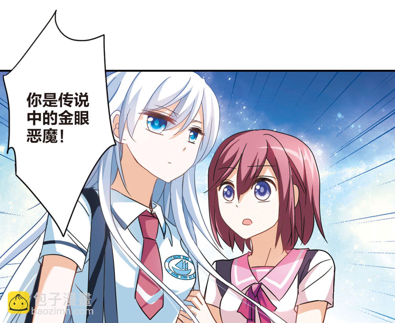第161话-第161话