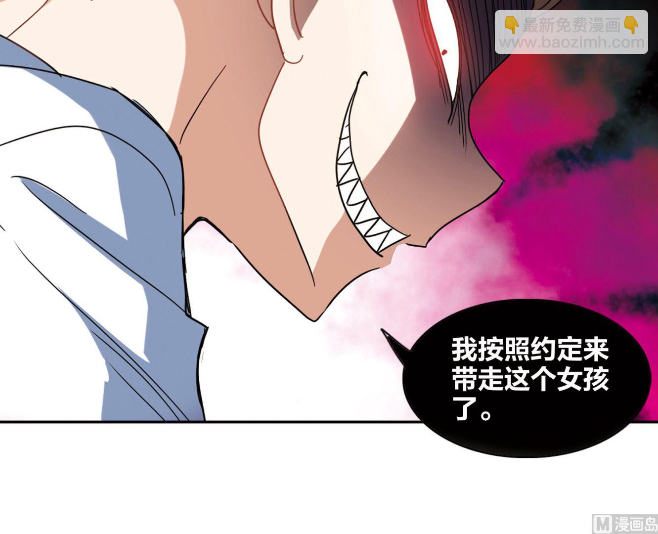 第161话-第161话
