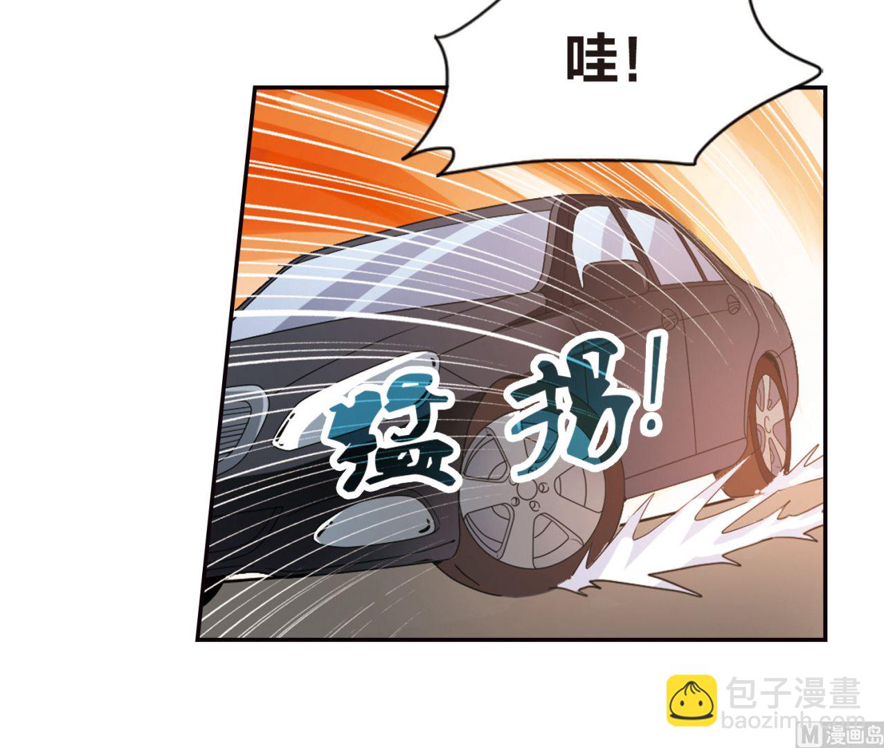 第161话-第161话