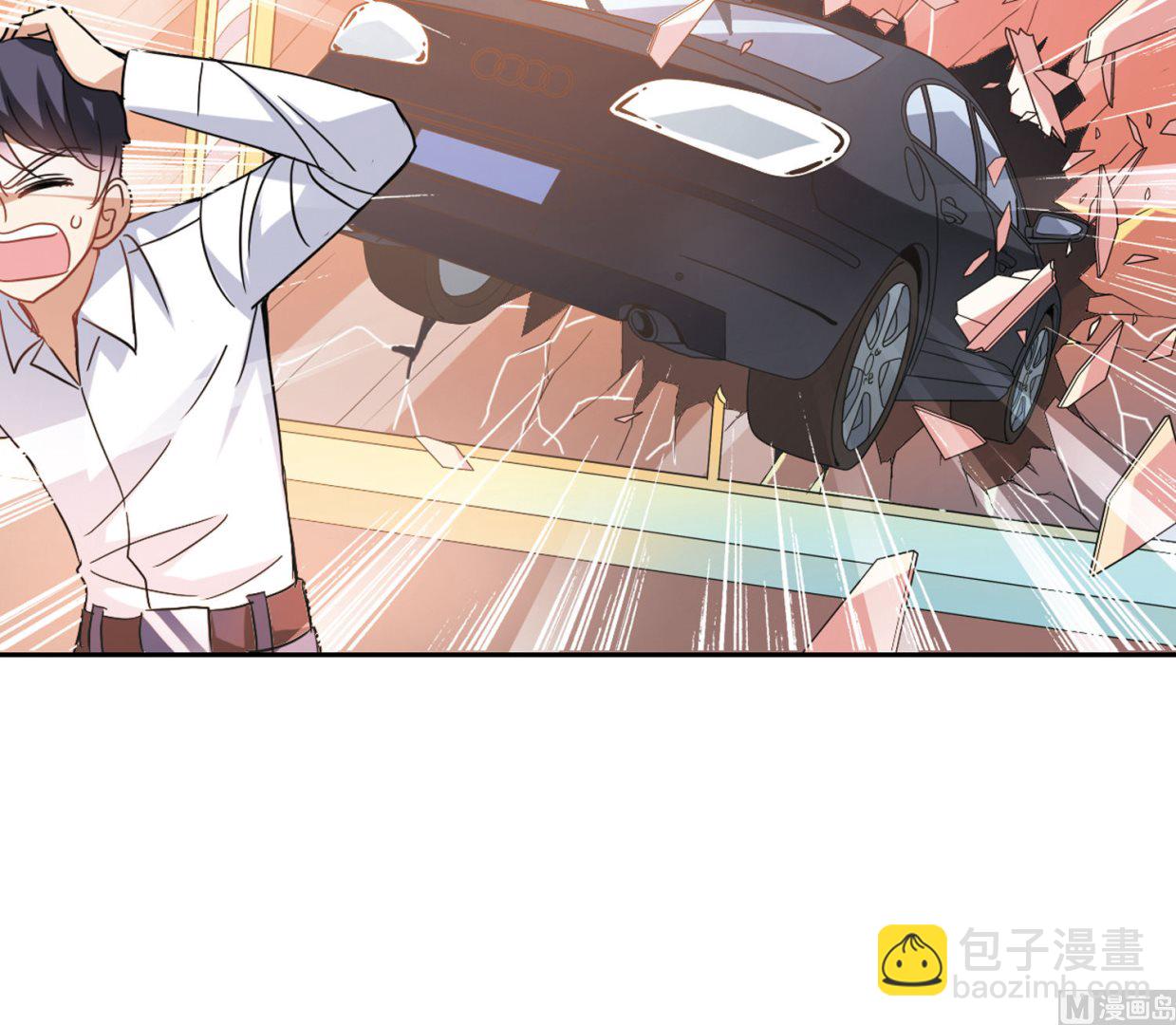 第161话-第161话