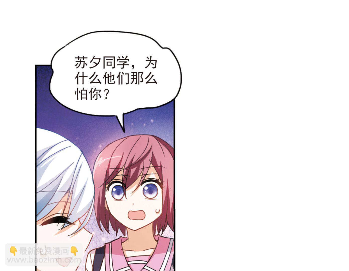 第161话-第161话