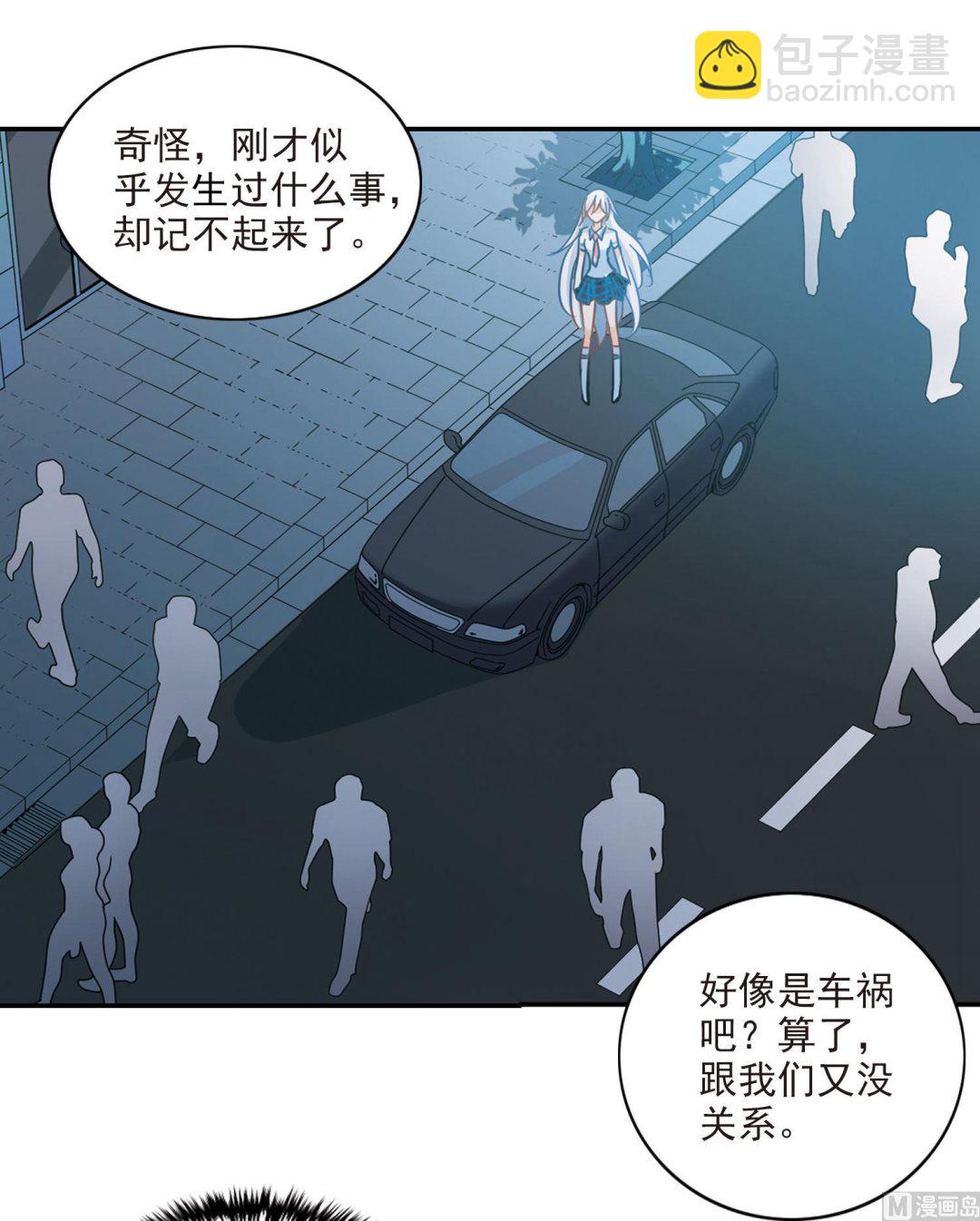第163话-第163话