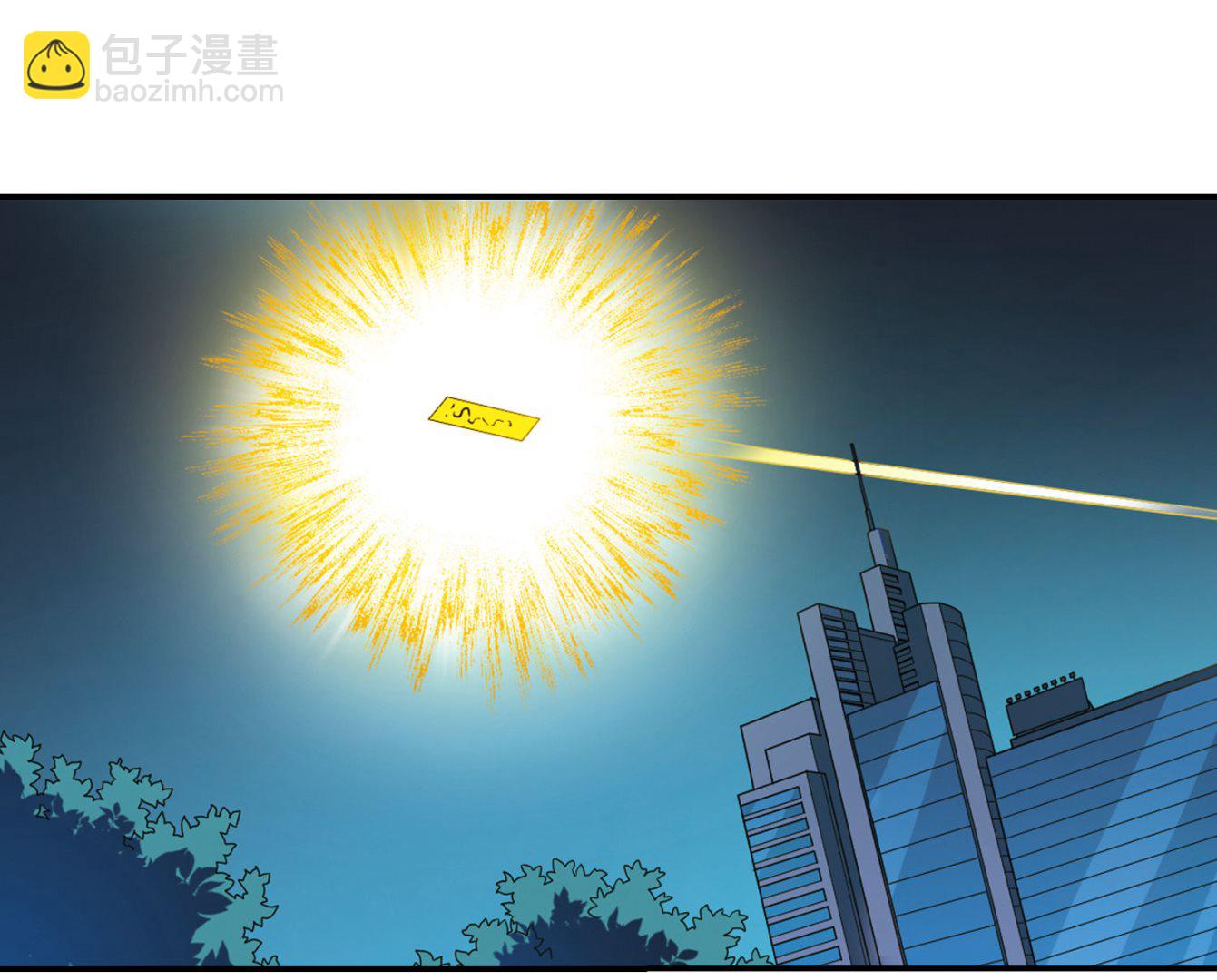 第163话-第163话