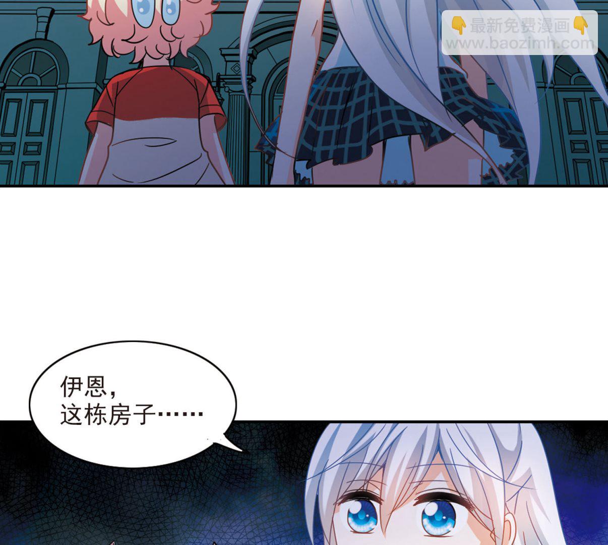 第163话-第163话