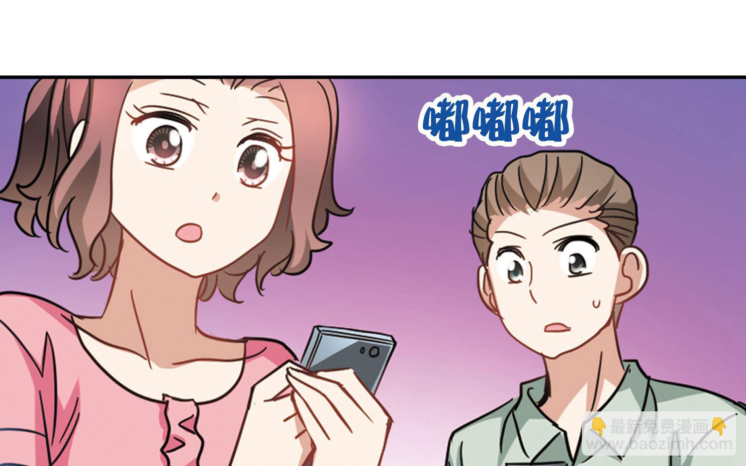 第163话-第163话