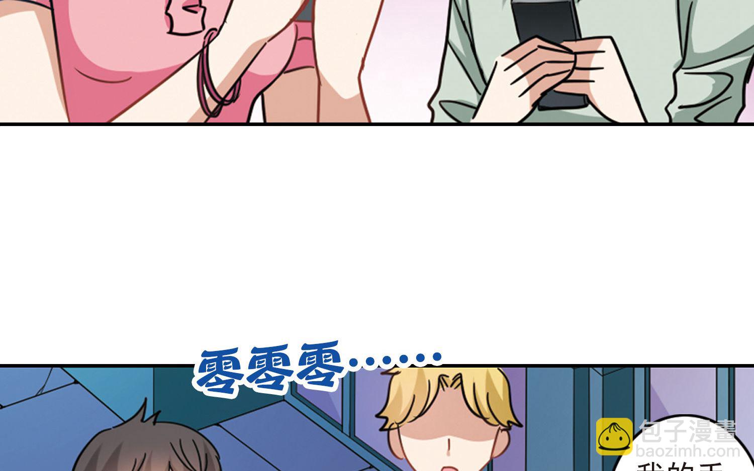 第163话-第163话