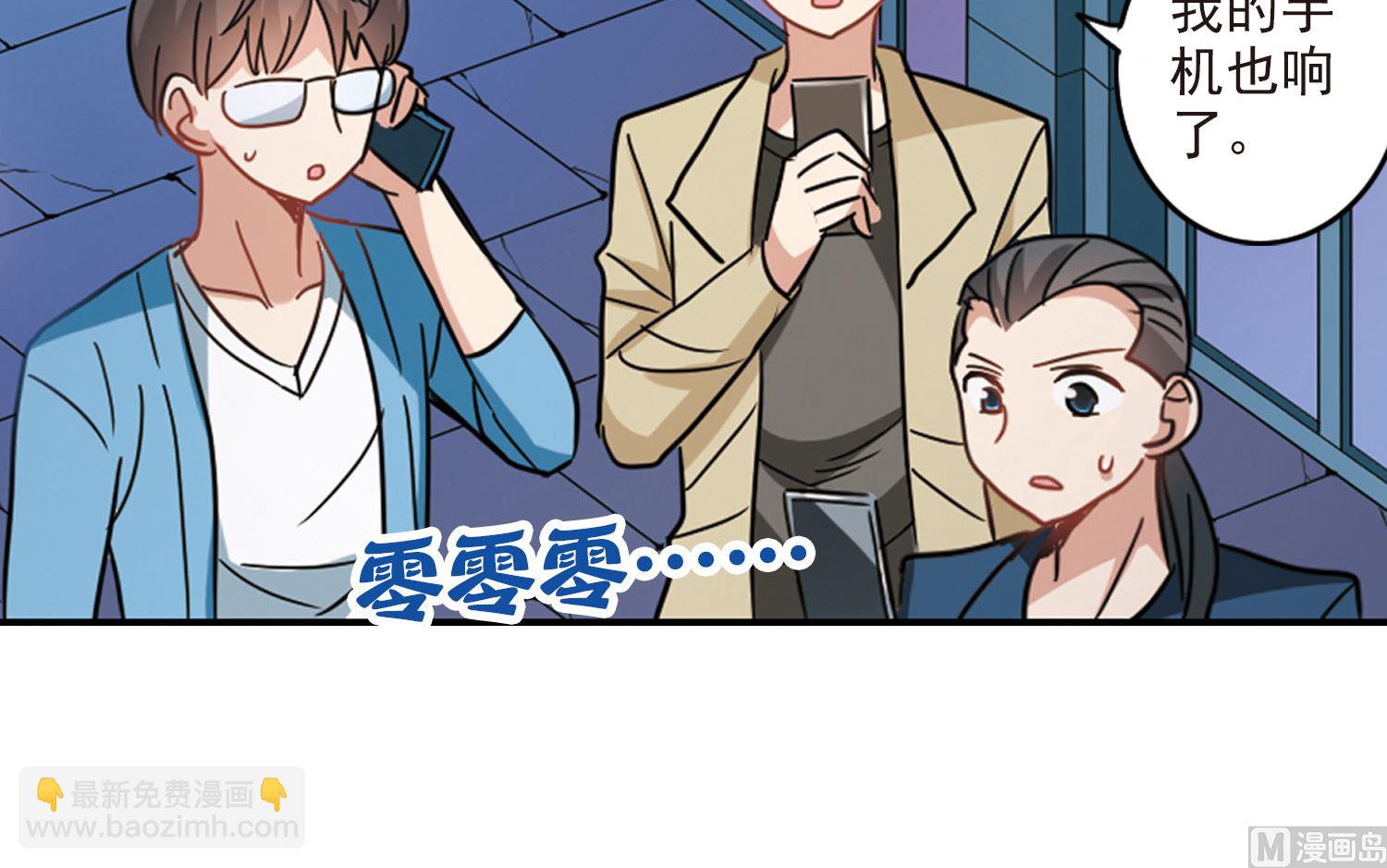 第163话-第163话